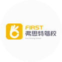 弗斯特驾校